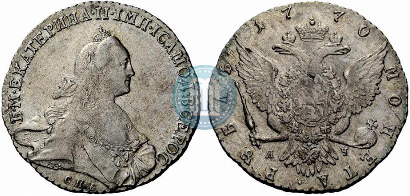 Фото 1 рубль 1770 года СПБ-ЯЧ 