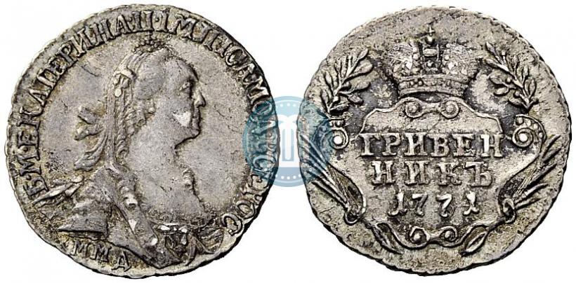Picture Grivennik 1771 year ММД 
