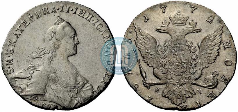 Picture 1 rouble 1772 year СПБ-ЯЧ-Т.I. 