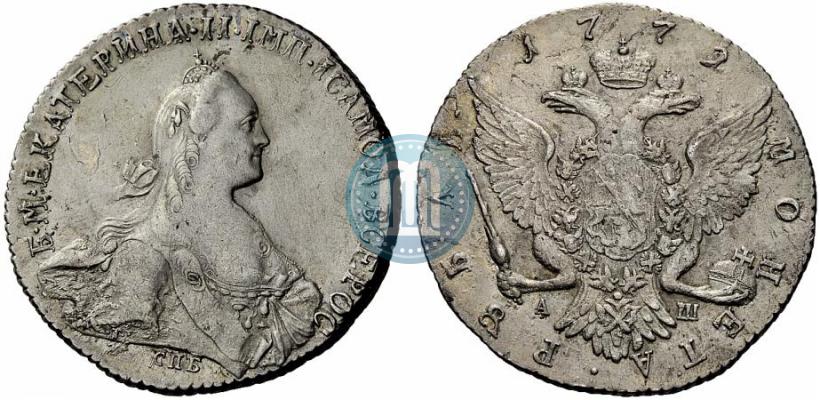 Picture 1 rouble 1772 year СПБ-АШ 