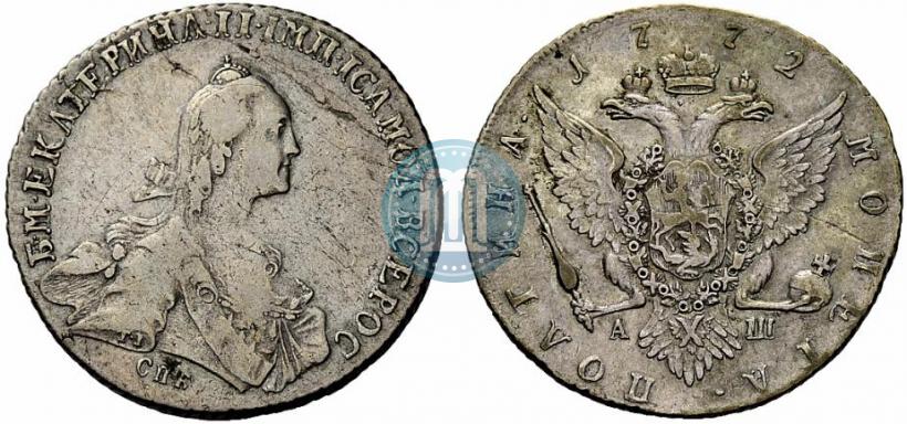 Picture Poltina 1772 year СПБ-АШ 