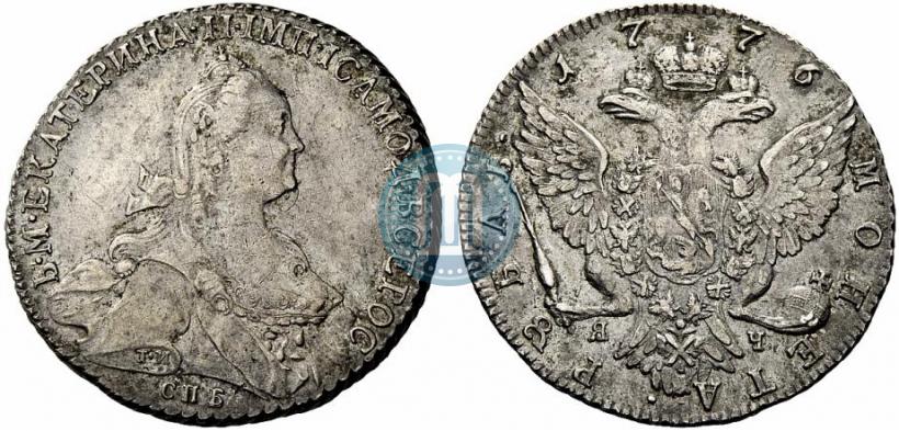 Picture 1 rouble 1776 year СПБ-ЯЧ 