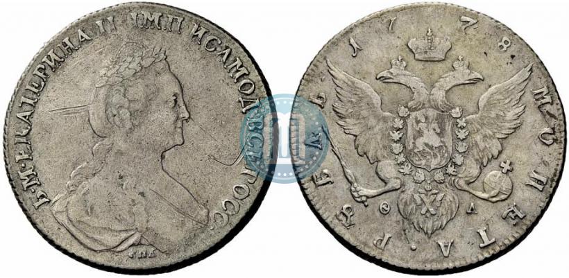 Фото 1 рубль 1778 года СПБ-ФЛ 