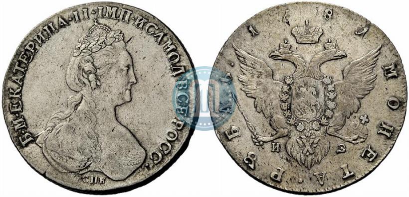 Picture 1 rouble 1781 year СПБ-ИЗ 