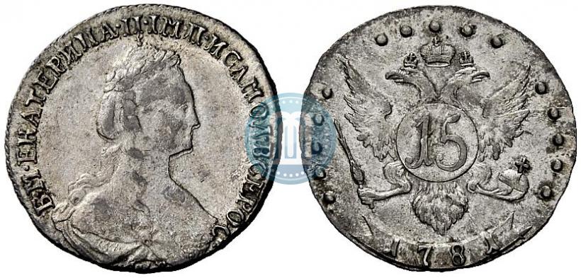 Picture 15 kopecks 1781 year СПБ 