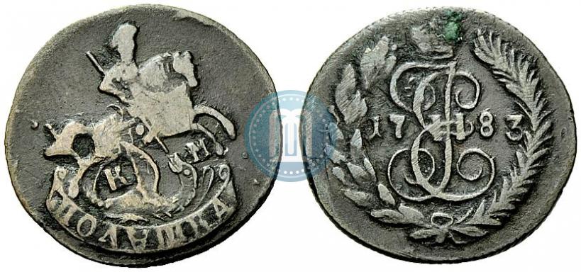 Фото Полушка 1783 года КМ 