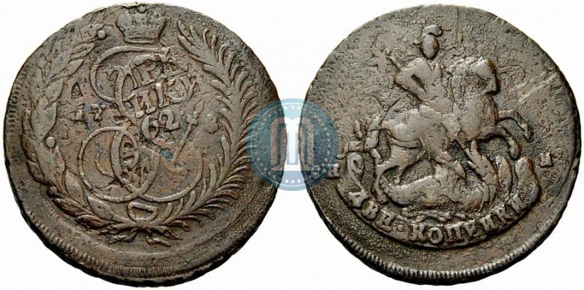 Фото 2 копейки 1788 года СПМ 