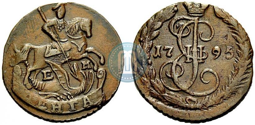 Фото Денга 1795 года ЕМ 