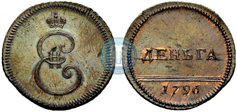 Picture Denga 1796 year  