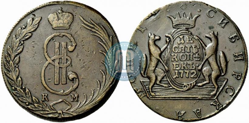 Picture 10 kopecks 1772 year КМ 