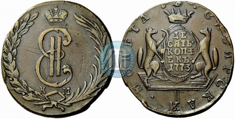 Picture 10 kopecks 1773 year КМ 