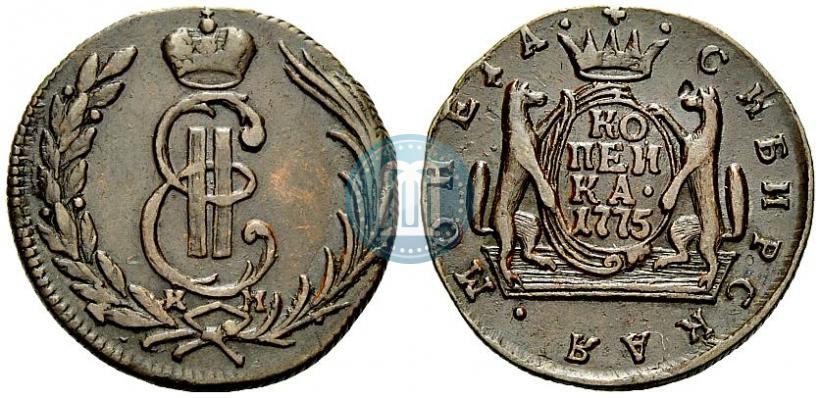 Picture 1 kopeck 1775 year КМ 