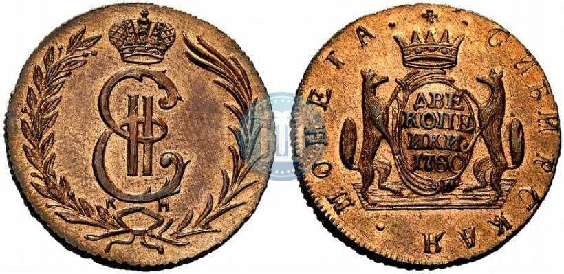 Фото 2 копейки 1780 года КМ 