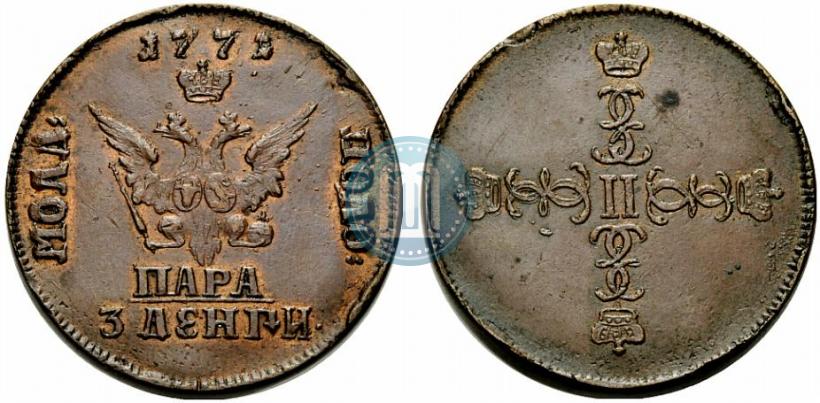 Picture Para - 3 dengas 1771 year  "Small eagle"