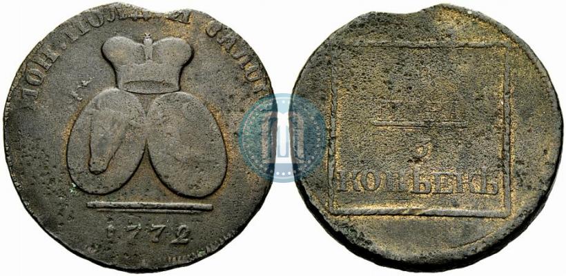 Picture 2 paras - 3 kopecks 1772 year  