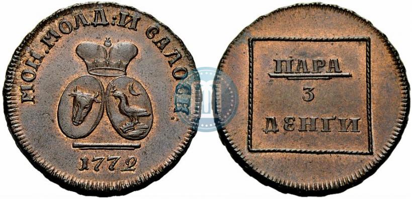 Picture Para - 3 dengas 1772 year  