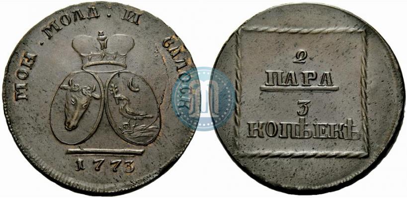 Picture 2 paras - 3 kopecks 1773 year  