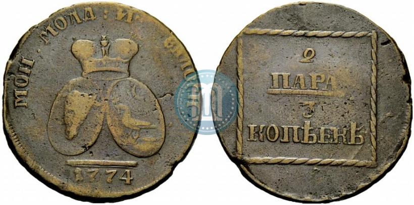 Фото 2 пара - 3 копейки 1774 года  