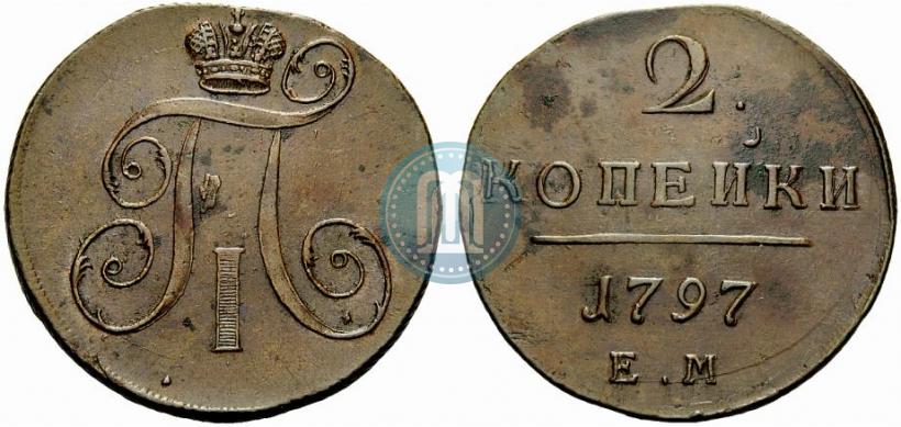 Picture 2 kopecks 1797 year ЕМ 