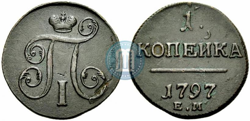 Picture 1 kopeck 1797 year ЕМ 