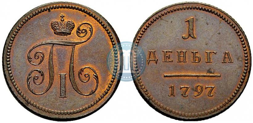 Picture Denga 1797 year  