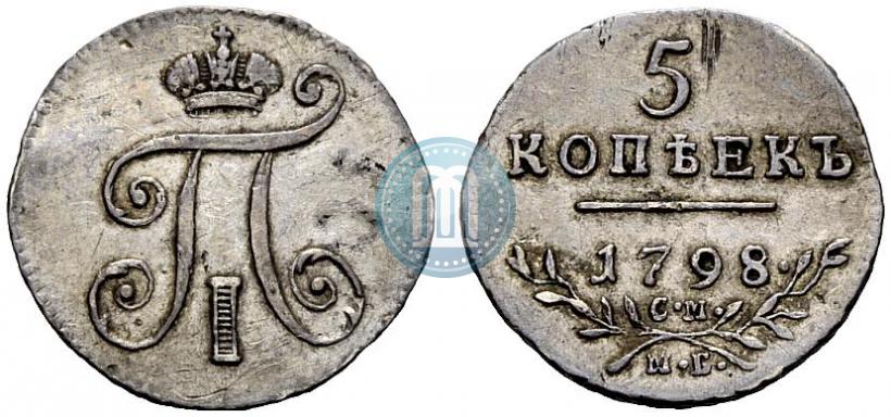 Picture 5 kopecks 1798 year СМ-МБ 