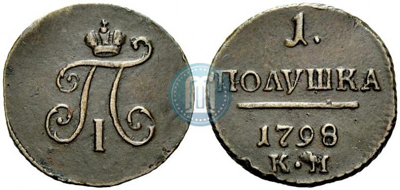 Picture Polushka 1798 year КМ 