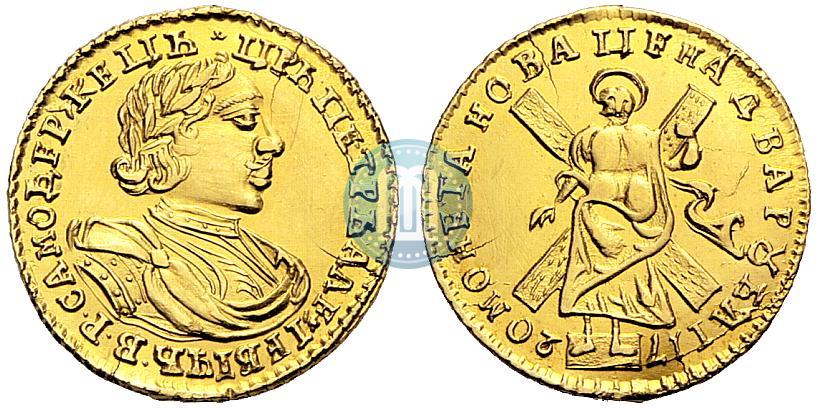 Picture 2 roubles 1720 year  