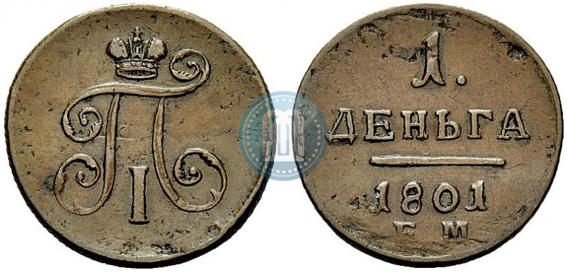 Picture Denga 1801 year ЕМ 