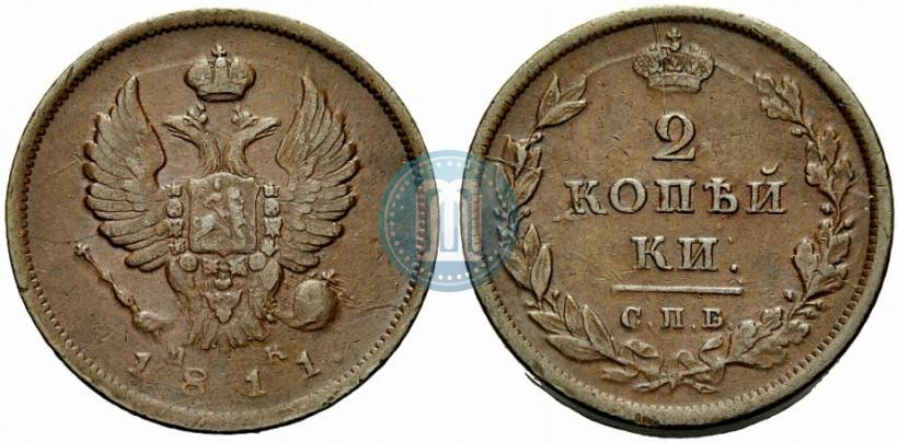 Picture 2 kopecks 1811 year СПБ-МК 