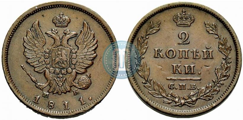 Picture 2 kopecks 1811 year СПБ-МК 