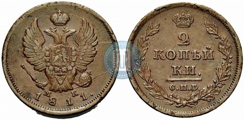 Фото 2 копейки 1811 года СПБ-МК 