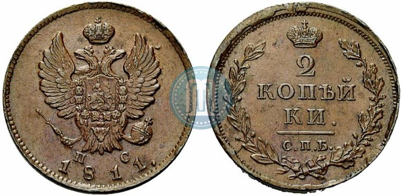 Picture 2 kopecks 1811 year СПБ-ПС 