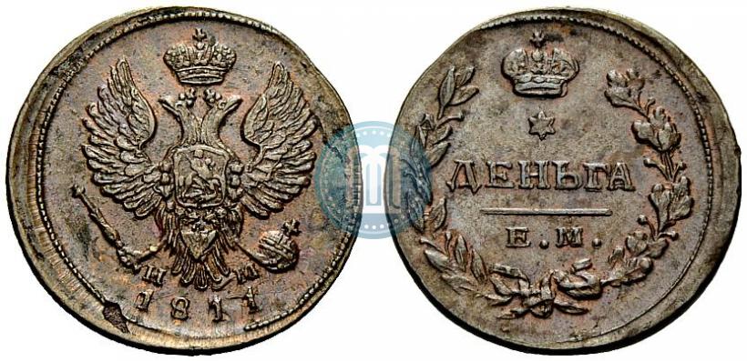 Фото Деньга 1811 года ЕМ-НМ 