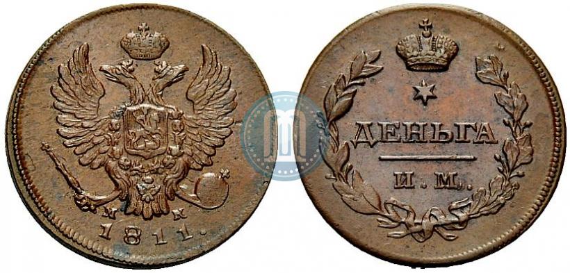 Фото Деньга 1811 года ИМ-МК 