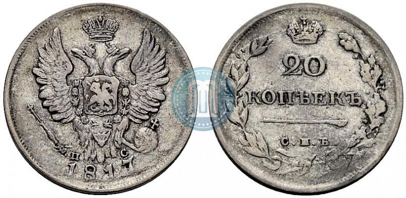 Picture 20 kopecks 1817 year СПБ-ПС 