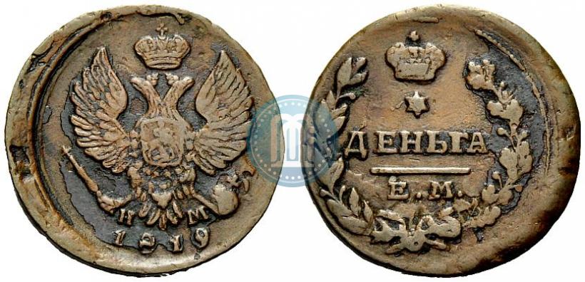 Фото Деньга 1819 года ЕМ-НМ 