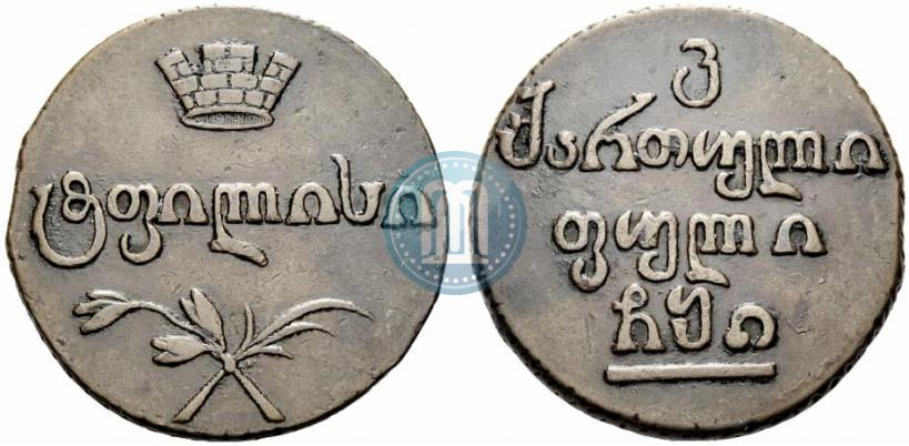 Фото Бисти 1810 года  