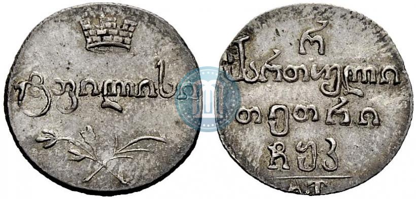 Фото Полуабаз 1820 года АТ 