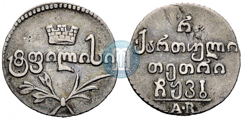Picture Half-Abaz 1822 year АК 