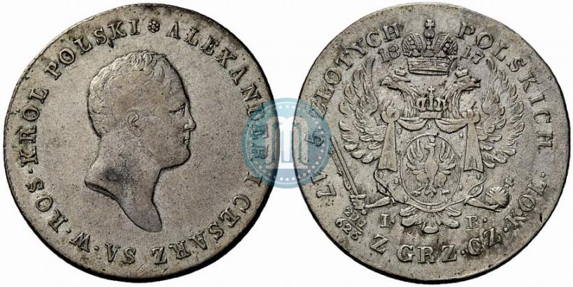 Фото 5 злотых 1817 года IB 