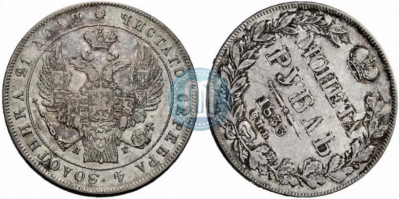 Picture 1 rouble 1833 year СПБ-НГ 