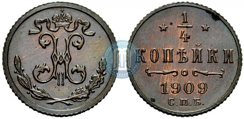 Picture 1/4 kopeck 1909 year СПБ 