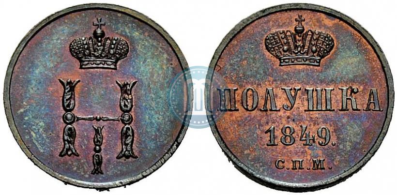 Picture Polushka 1849 year СПМ "Pattern"
