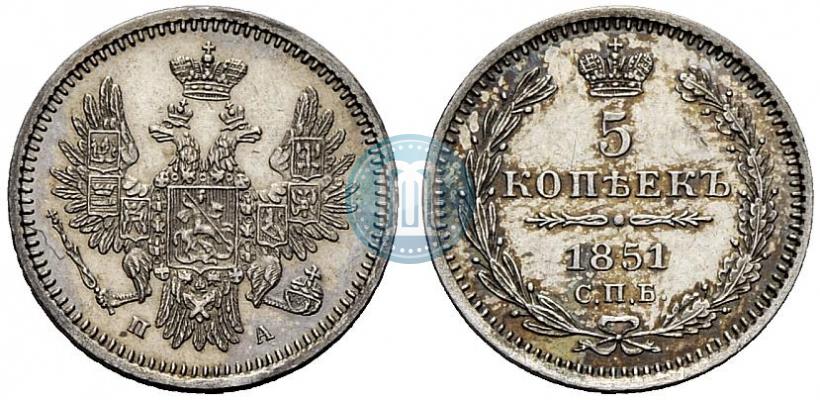 Фото 5 копеек 1851 года СПБ-ПА 