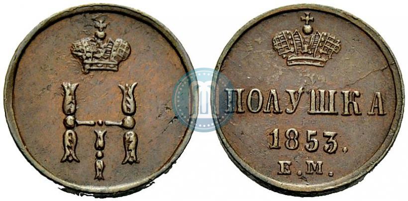 Picture Polushka 1853 year ЕМ 