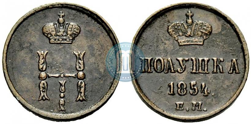 Picture Polushka 1854 year ЕМ 