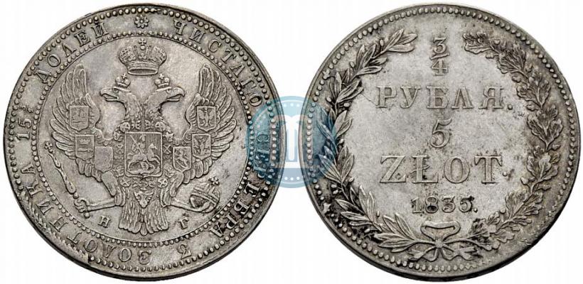 Picture 3/4 roubles - 5 złotych 1835 year НГ 