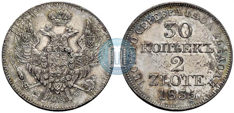 Picture 30 kopecks - 2 złotych 1835 year MW 