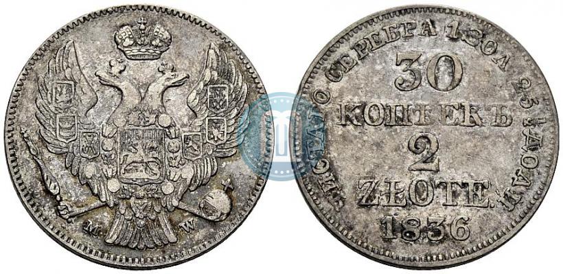 Picture 30 kopecks - 2 złotych 1836 year MW 